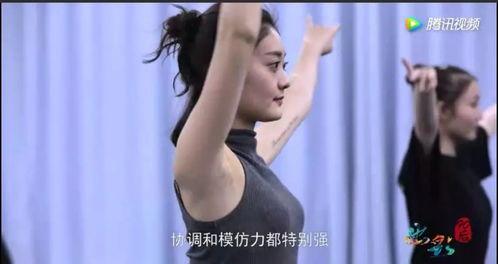 日韩美她裸体视频 日韩美她裸体视频